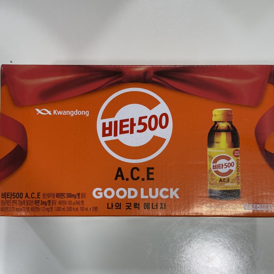 07ecc6b00b2c0a5a2884556d9ab33820_1766662