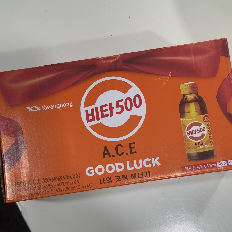 ff558ab9b03cf1600bb2233fd6c6eac2_1774684