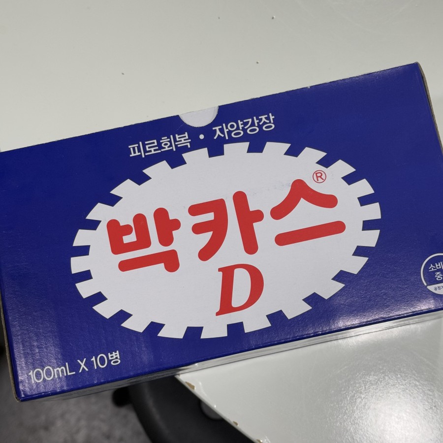 95b87af9e22818670341e72ffb726a24_1775303